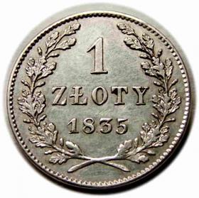Obrazek dla: 1 złoty 1835 Wolne Miasto Kraków