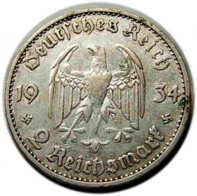 Obrazek 2 dla: 2 marki 1934 Niemcy Karlsruhe