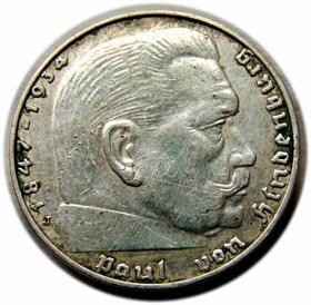 Obrazek dla: 2 marki 1937 J Niemcy Hamburg