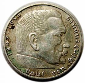 Obrazek dla: 2 marki 1938 E Niemcy Muldenhutten