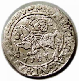 Obrazek dla: Półgrosz 1561 Zygmunt II August Wilno