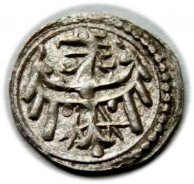 Obrazek 2 dla: Halerz Ruper II Ludwik III Lubiński Księstwo Lubińskie Lubin