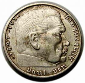 Obrazek dla: 2 marki 1937 A Niemcy Berlin