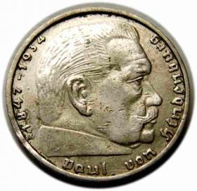 Obrazek dla: 2 marki 1938 B Niemcy Wiedeń