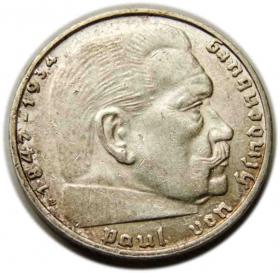 Obrazek dla: 2 marki 1938 Niemcy Wiedeń