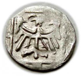 Obrazek 2 dla: Halerz Cieszyn