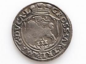 Obrazek 2 dla: Trojak 1563 Zygmunt August Wilno