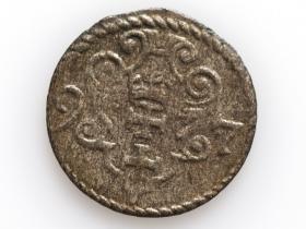 Obrazek dla: Denar 1597 Zygmunt III Waza Gdańsk