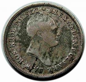 Obrazek dla: 2 złote 1820 Aleksander I Romanow Królestwo Polskie Warszawa