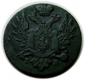 Obrazek 2 dla: 1 grosz 1823 Aleksander I Romanow Królestwo Polskie Warszawa