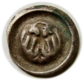 Obrazek 2 dla: Brakteat Orzeł Opole