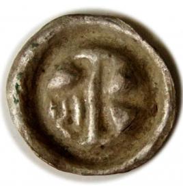 Obrazek 2 dla: Brakteat półkrzyż półorzeł Opole