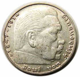 Obrazek dla: 2 marki 1936 Niemcy Monachium 