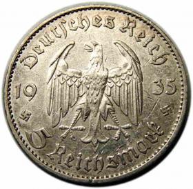 Obrazek 2 dla: 5 marek 1935 Niemcy Stuttgart Kościół w Poczdamie