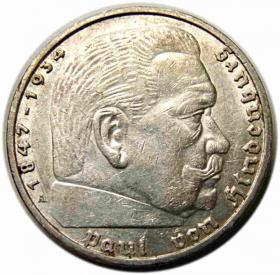 Obrazek dla: 5 marek 1938 A Niemcy Berlin