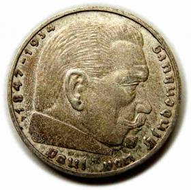 Obrazek dla: 2 marki 1939 F Niemcy Stuttgart