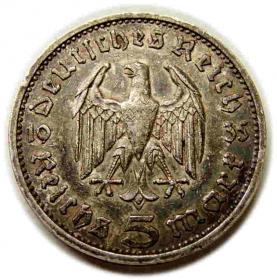 Obrazek 2 dla: 5 marek 1935 Niemcy Muldenhutten