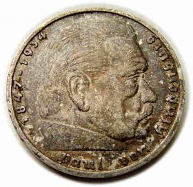 Obrazek dla: 5 marek 1936 E Niemcy Muldenhutten