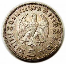 Obrazek 2 dla: 5 marek 1936 E Niemcy Muldenhutten