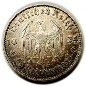 Obrazek 2 dla: 5 marek 1934 E Niemcy Muldenhutten