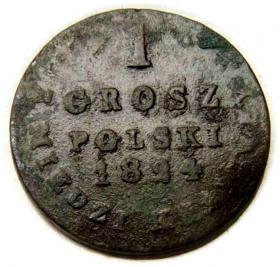 1 grosz 1824 Aleksander I Romanow Królestwo Polskie pod zaborem, Warszawa
