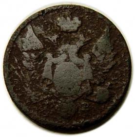 Obrazek 2 dla: 3 grosze 1827 Królestwo Polskie Warszawa