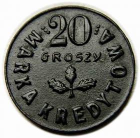 Obrazek dla: 20 groszy 50 Pułk Piechoty Strzelców Kresowych, Spółdzielnia Kowel