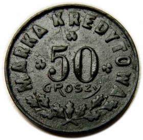 Obrazek dla: 50 groszy 50 Pułk Strzelców Kresowych Spółdzielnia Kowel