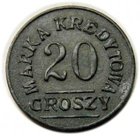 Obrazek dla: 20 groszy Spółdzielnia Wojskowa Garnizonu Staszów