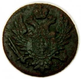 Obrazek 2 dla: 1 grosz 1825 Królestwo Polskie Warszawa