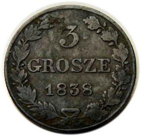 Obrazek dla: 3 grosze 1838 byłe Królestwo Polskie Warszawa
