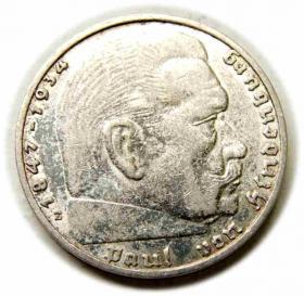 Obrazek dla: 2 marki 1937 E Muldenhutten Niemcy srebro