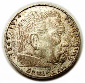 Obrazek dla: 2 marki 1938 E Muldenhutten Niemcy srebro