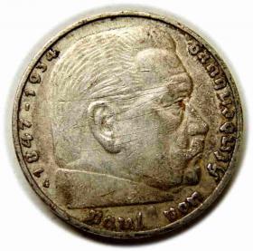 Obrazek dla: 5 marek 1935 G Karlsruhe Niemcy srebro