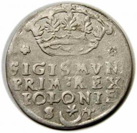 Obrazek dla: Grosz 1546 Zygmunt I Stary Kraków