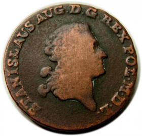 Obrazek dla: Trojak 1792 Stanisław August Poniatowski Warszawa