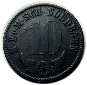 Obrazek dla: Żeton Kolei Śląskiej