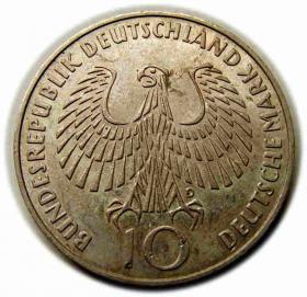 Obrazek 2 dla: 10 marek 1972 XX Olimiada Monachium Niemcy