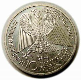 Obrazek 2 dla: 10 marek 1987 Niemcy 750 lat Berlina