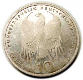 10 marek 1993 Robert Koch Niemcy