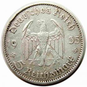 Obrazek 2 dla: 5 marek 1935 E Kościół w Poczdamie Niemcy Muldenhutten