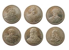 Obrazek dla: Zestaw monet "Poczet Królów" PRL Warszawa