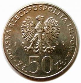 Obrazek 2 dla: Zestaw monet "Poczet Królów" PRL Warszawa