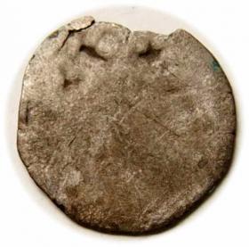 Obrazek 2 dla: Fenig Ferdynand I Habsburg