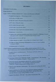 Obrazek 2 dla: Monety z kościoła św. Mikołaja w Gieczu Borys Paszkiewicz