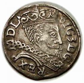 Obrazek dla: Trojak 1597 Zygmunt III Waza Lublin