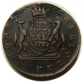 Obrazek 2 dla: 5 kopiejek 1769 Katarzyna II Wielka Syberia Suzun