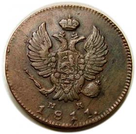 Obrazek 2 dla: 2 kopiejki 1811 Aleksander I Romanow Rosja Iżorsk