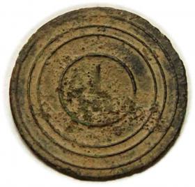 Obrazek 2 dla: Żeton Consum Verein Posen Poznań 1 sgr