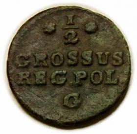 Obrazek dla: Półgrosz 1767 Stanisław August Poniatowski Kraków